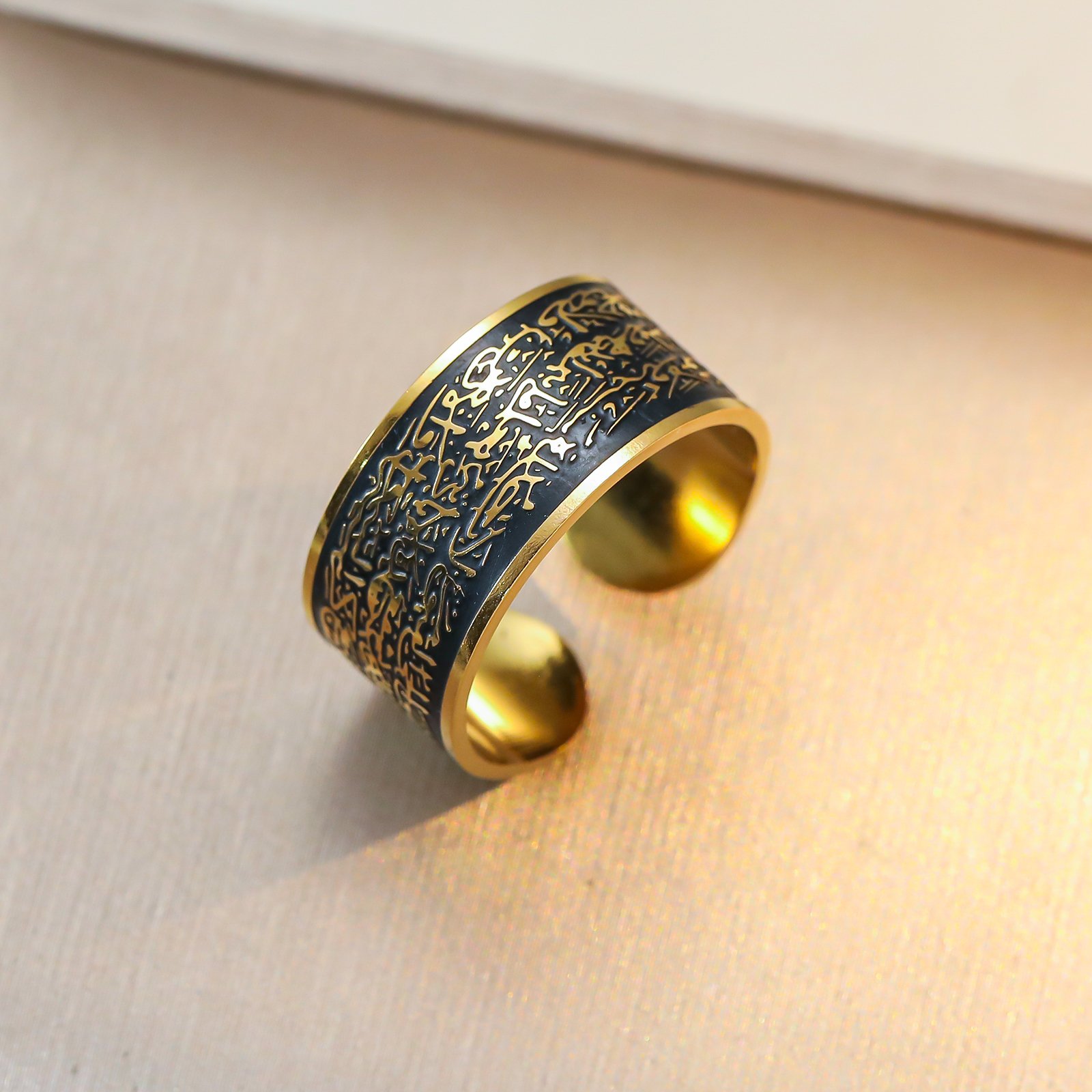Ayatul Kursi Ring- Golden - Black Adjustable Stainless Steel Band (WIR1)