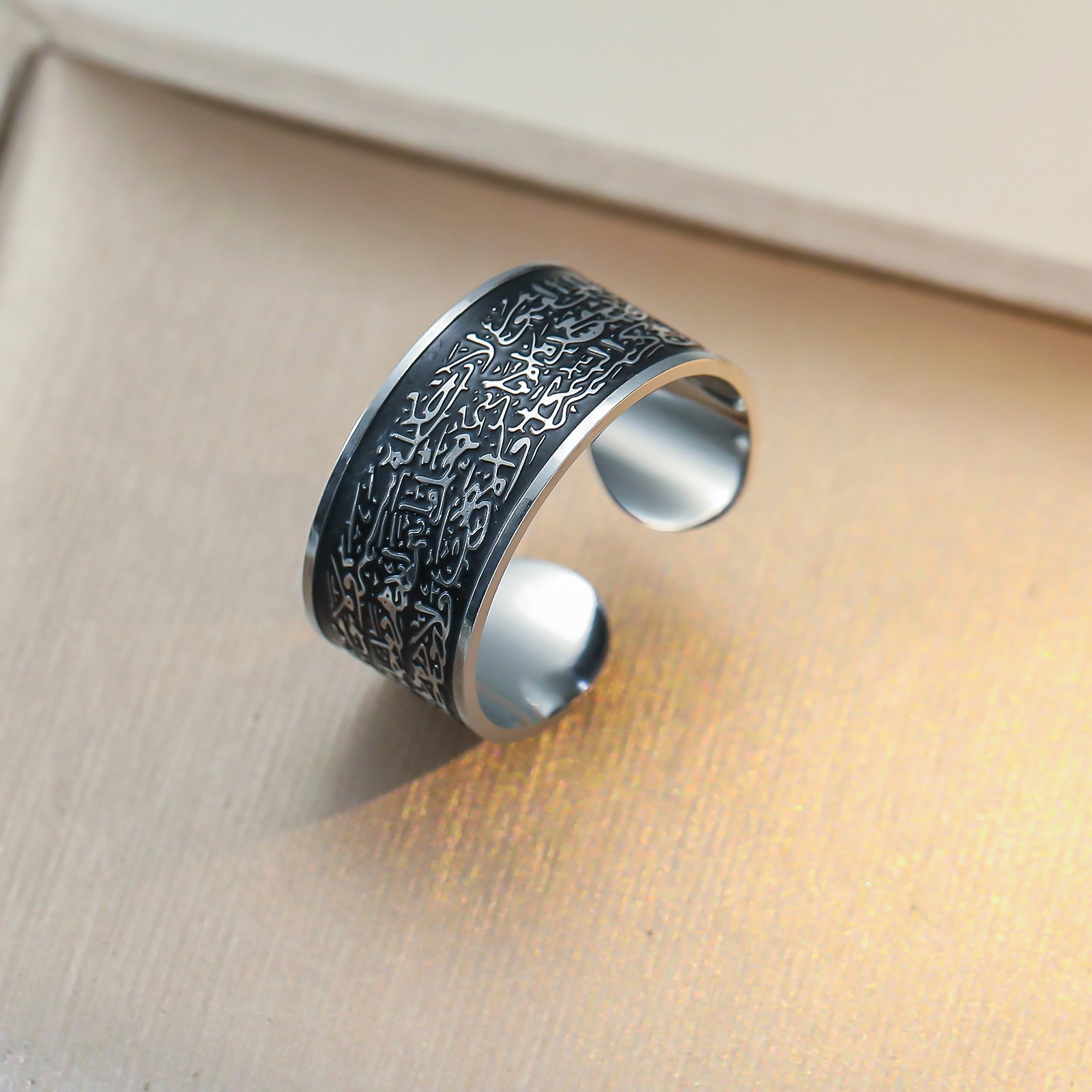 Ayatul Kursi Ring- Silver - Black Adjustable Stainless Steel Band (WIR1)