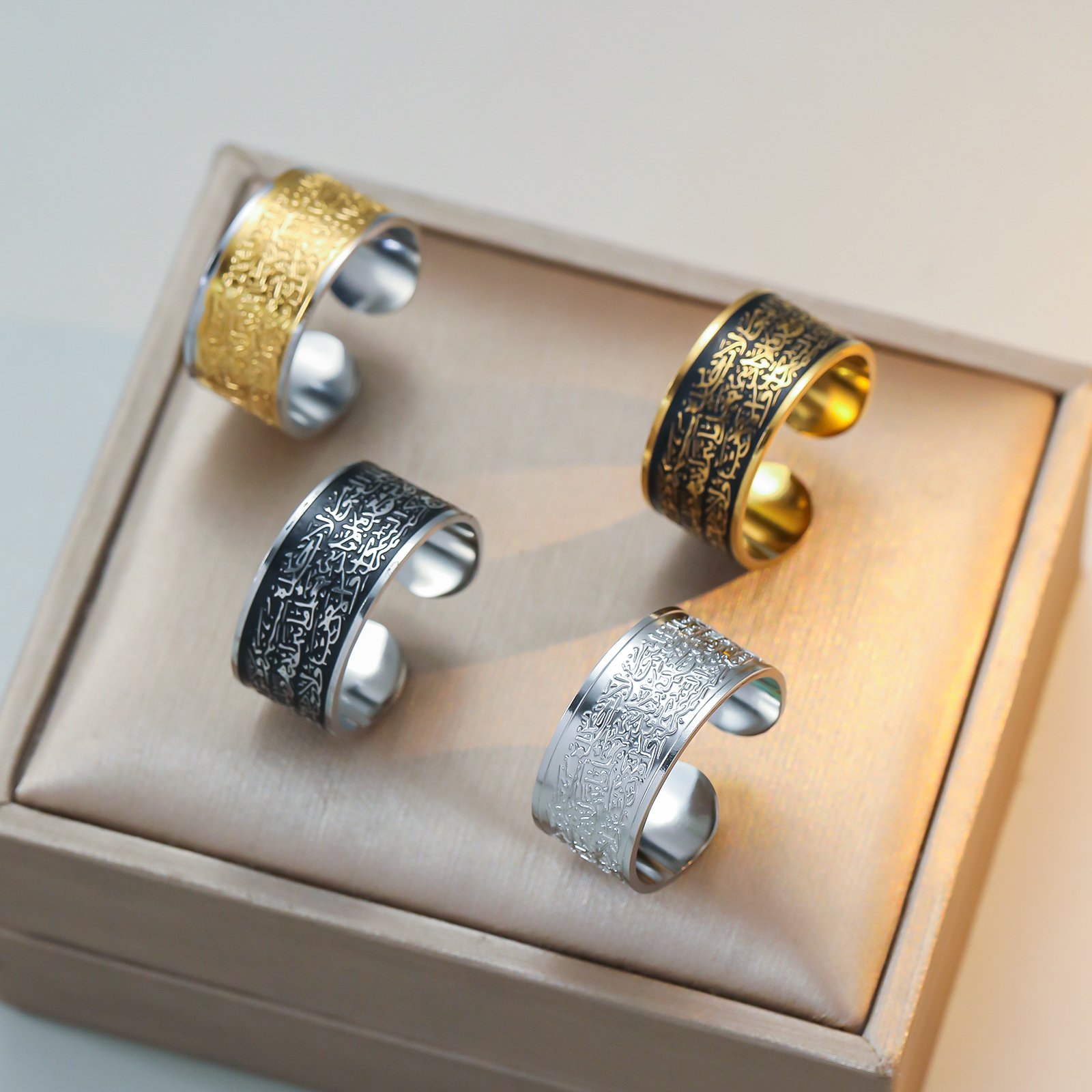 Ayatul Kursi Ring- Silver - Black Adjustable Stainless Steel Band (WIR1)