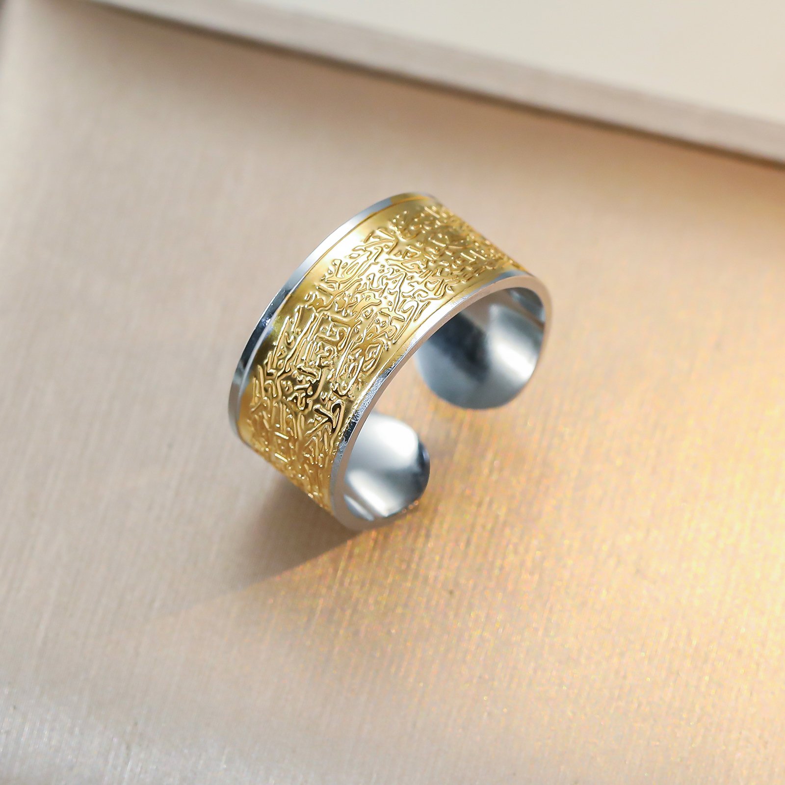 Ayatul Kursi Ring- Silver-Golden Adjustable Stainless Steel Band (WIR1)