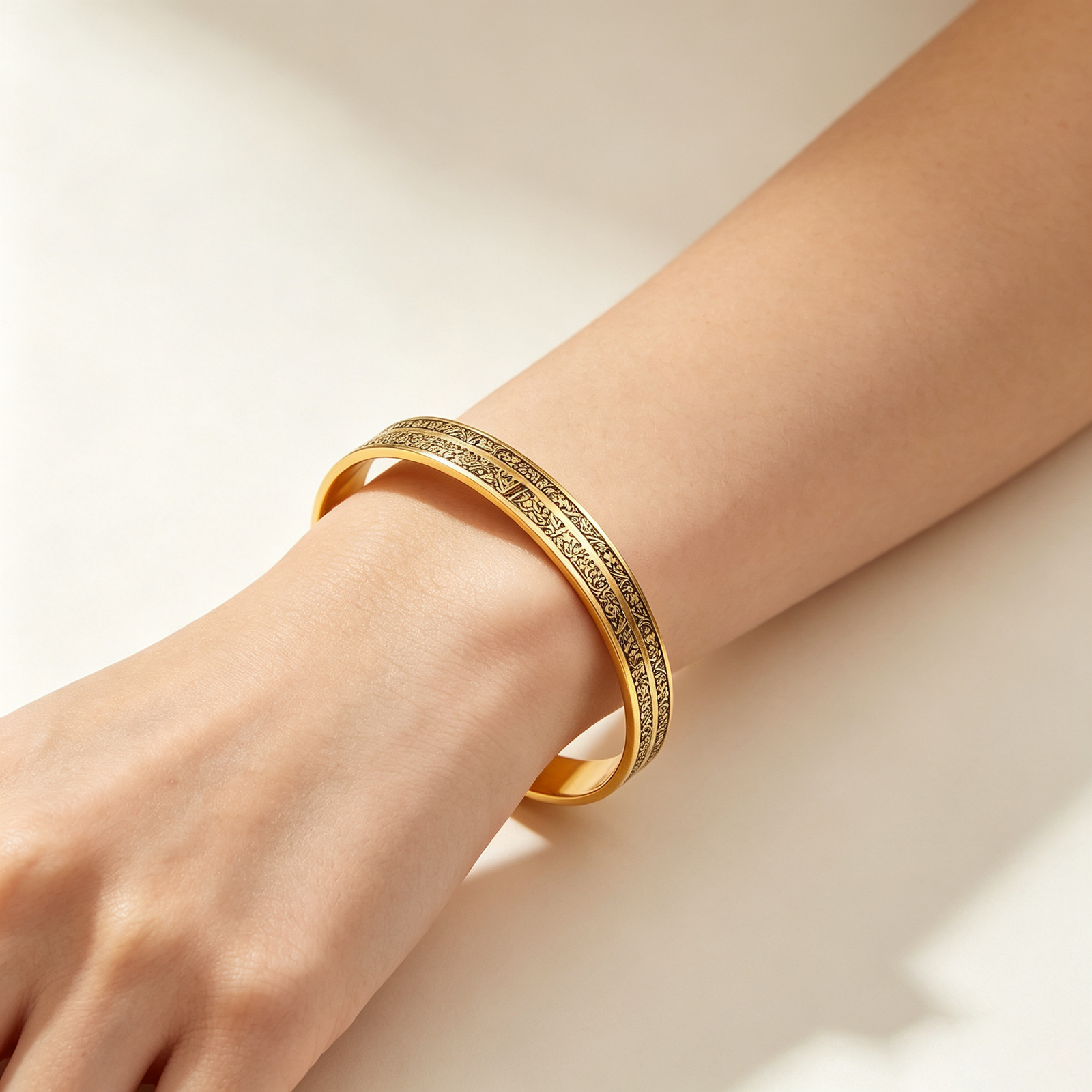 Ayatul Kursi - Silver Bracelet Bangle Men Women (WIB-1)