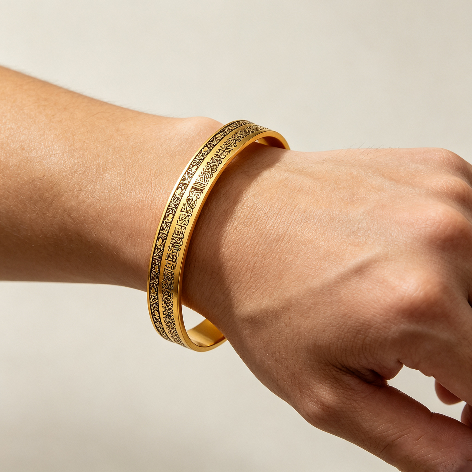 Ayatul Kursi - Silver Bracelet Bangle Men Women (WIB-1) — image 3