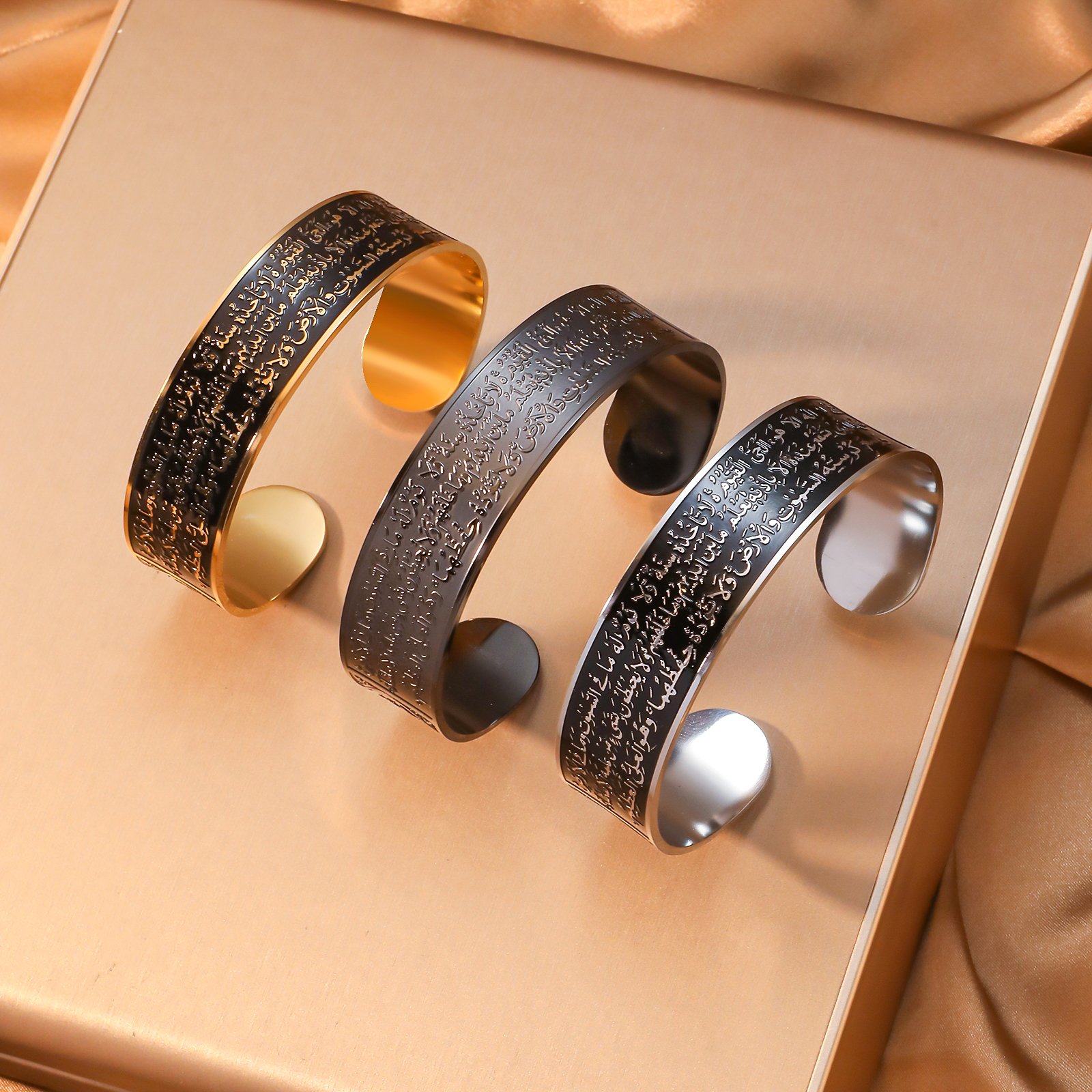Ayatul Kursi - Silver Bracelet Bangle Men Women (WIB-2)