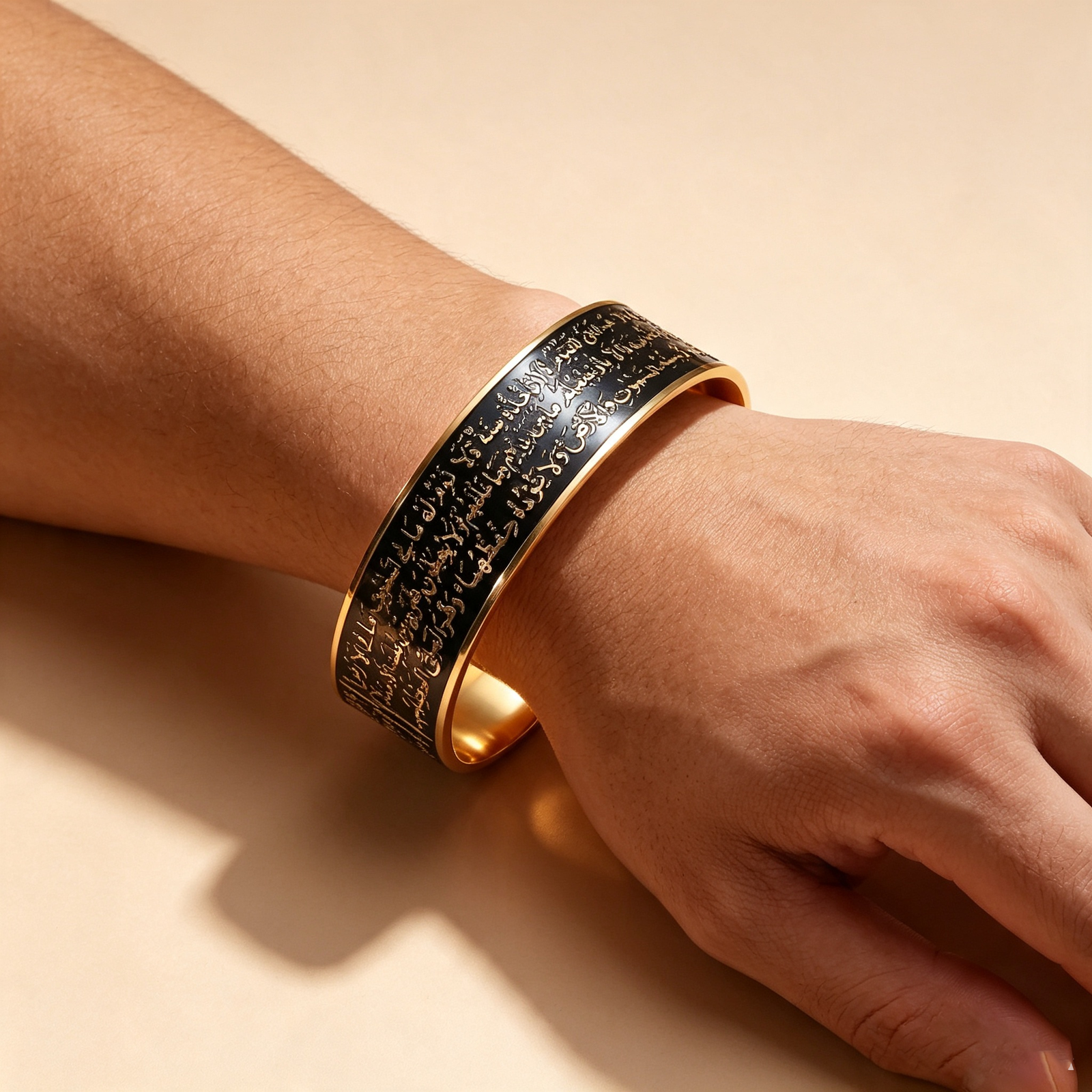 Ayatul Kursi - Silver Bracelet Bangle Men Women (WIB-2) — image 4