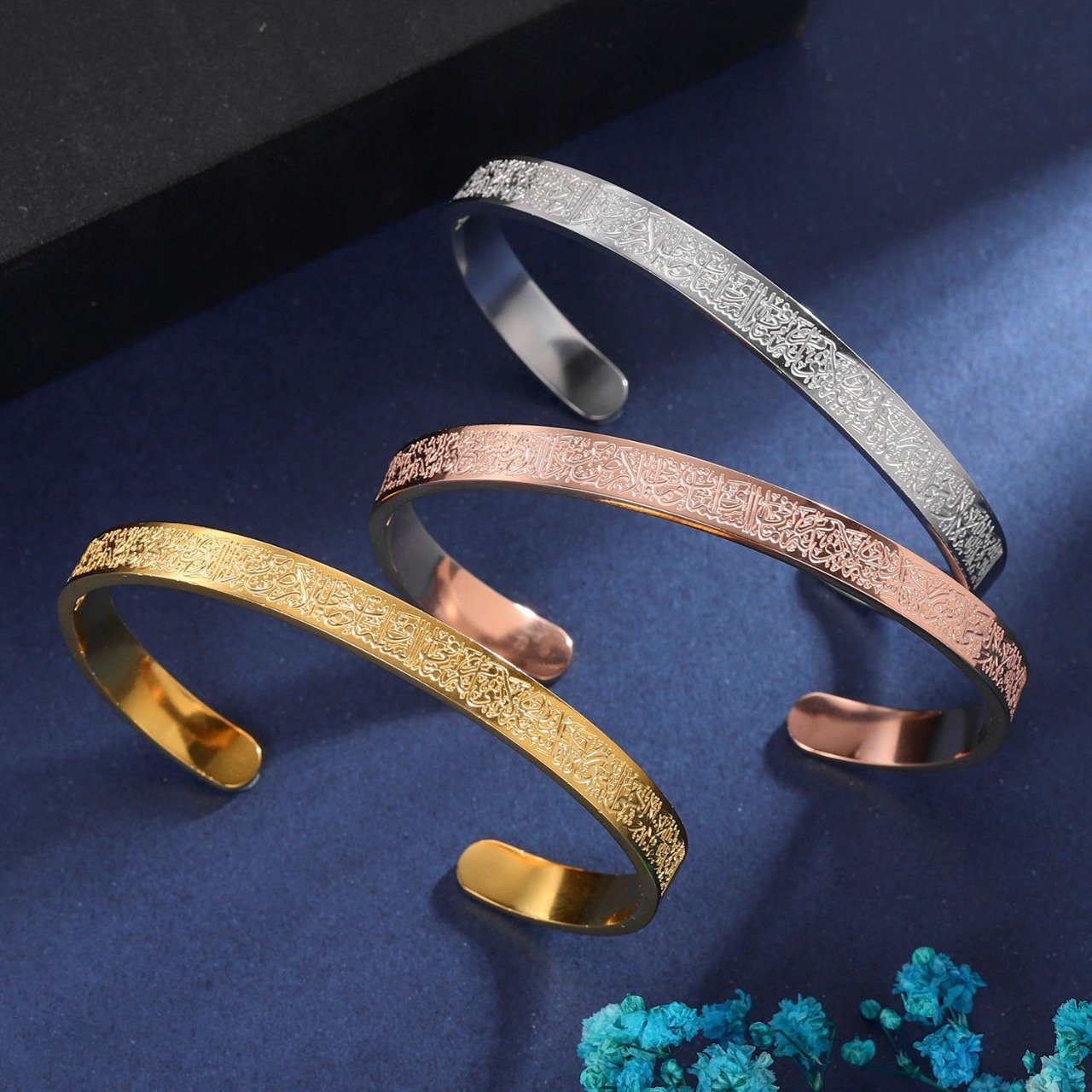 Ayatul Kursi- Silver Bracelet Cuff Bangle Men Women
