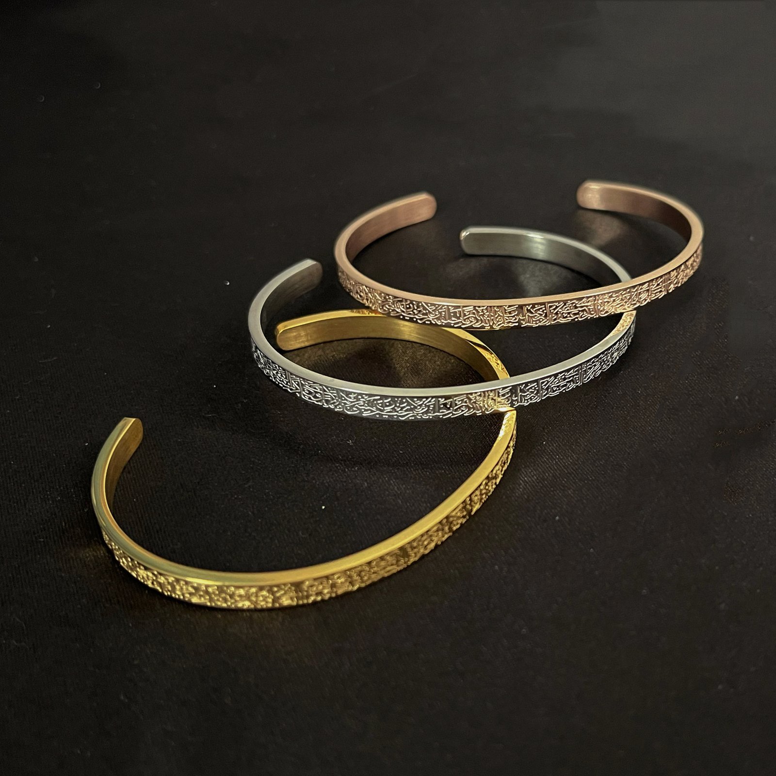 Ayatul Kursi- Silver Bracelet Cuff Bangle Men Women — image 7