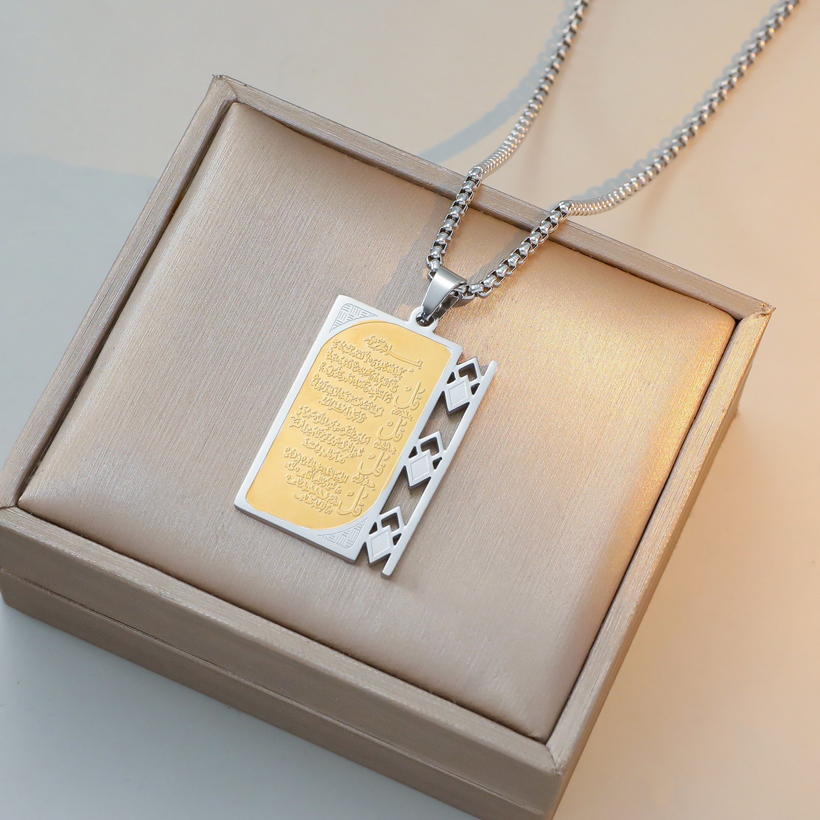 Four Qul Necklace Pendant – 2 Tone Stainless Steel with Pearl Chain