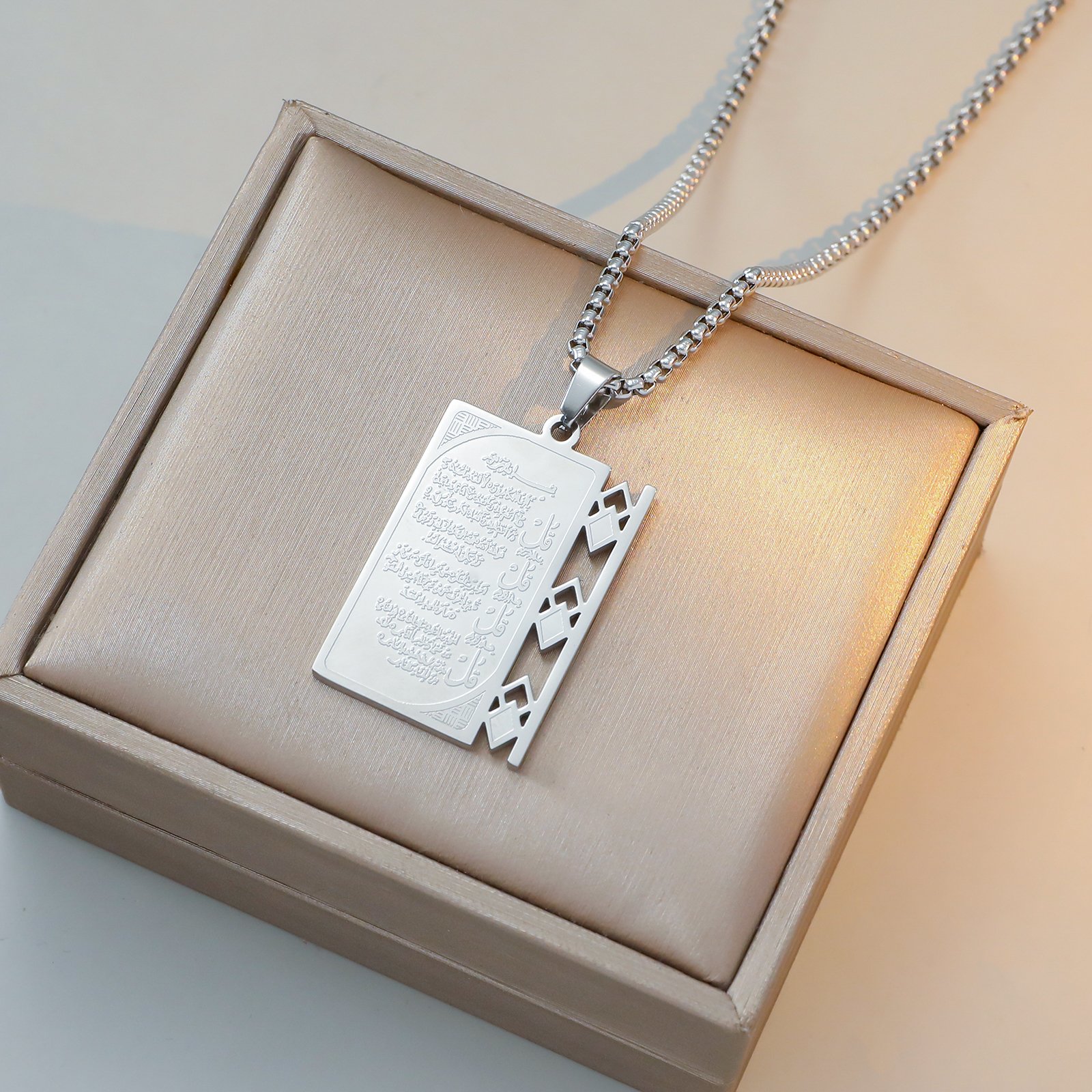 Four Qul Necklace Pendant – Silver Stainless Steel with Pearl Chain
