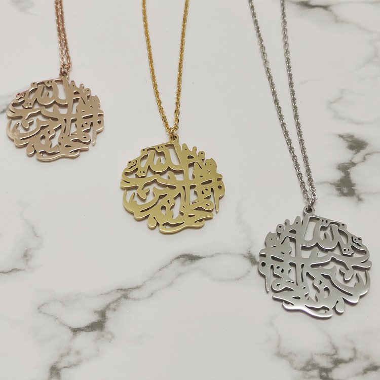Good Deeds Islamic Pendant — image 6