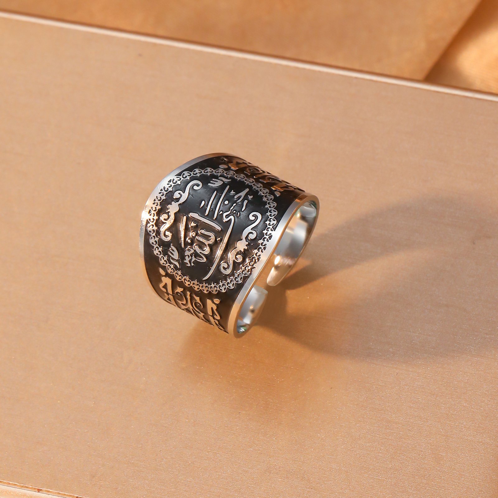Hasbi Allah- Silver Adjustable Stainless Steel Band (WIR7)
