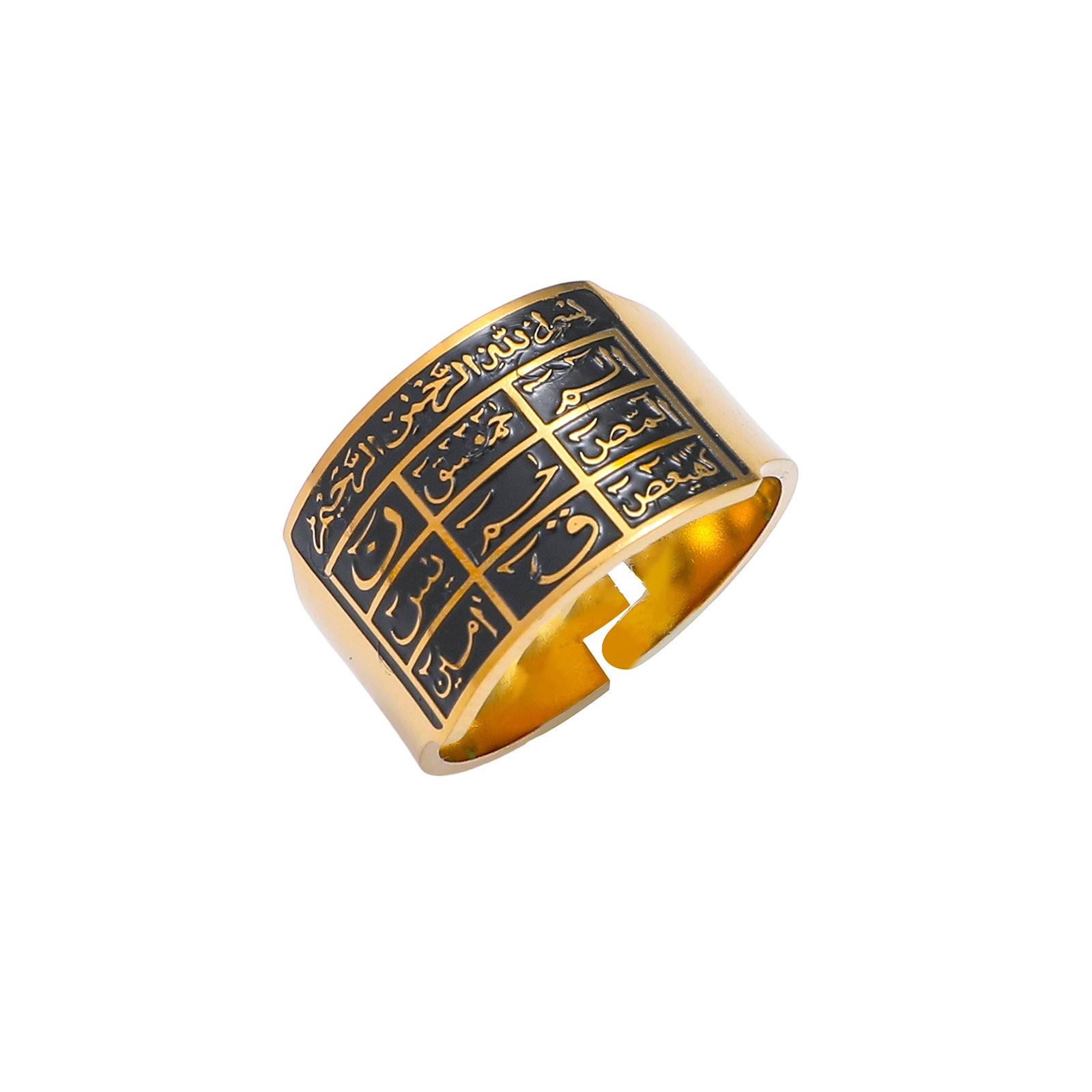 Loh-e-Qurani Ring- Golden Adjustable Stainless Steel Band (WIR2)