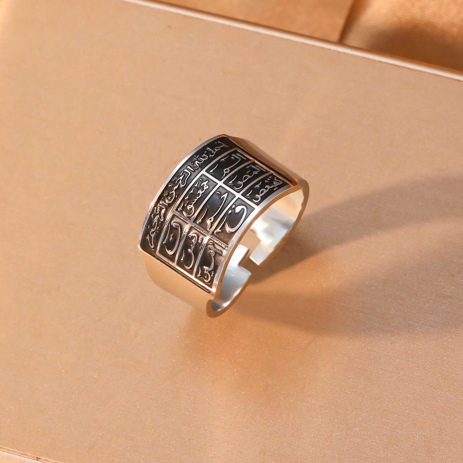Loh-e-Qurani Ring- Silver Adjustable Stainless Steel Band (WIR2)