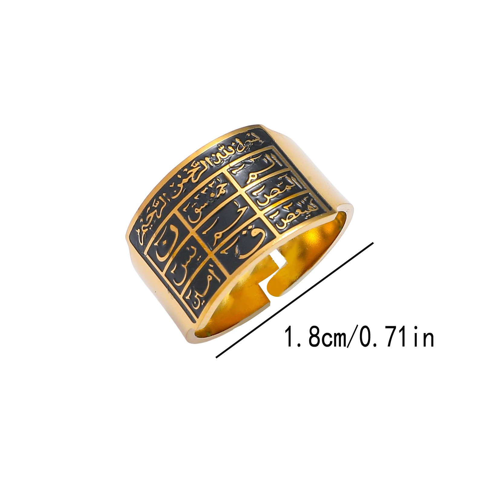 Loh-e-Qurani Ring- Silver Adjustable Stainless Steel Band (WIR2)