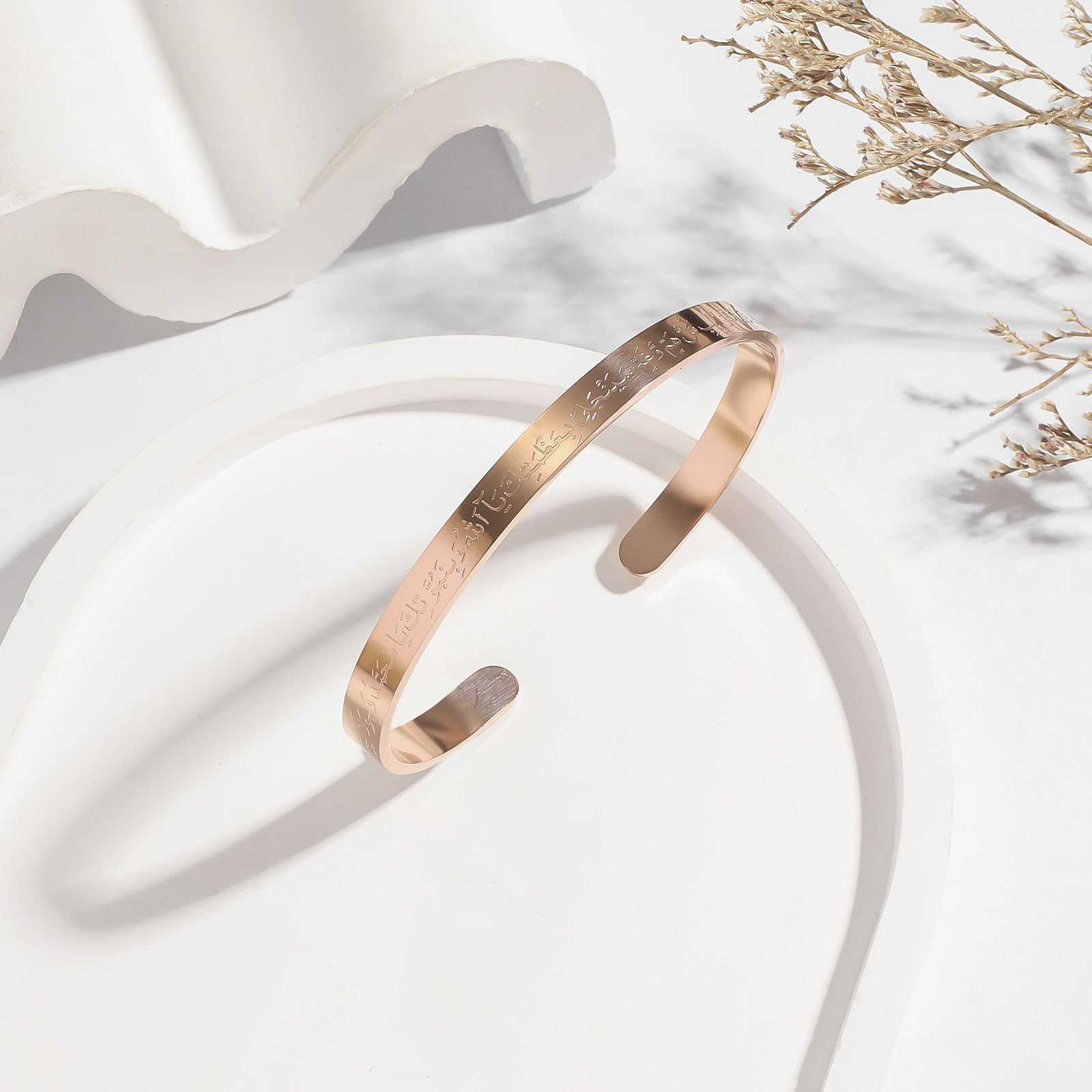 Nad e Ali - Rose Gold Bracelet Bangle Men Women