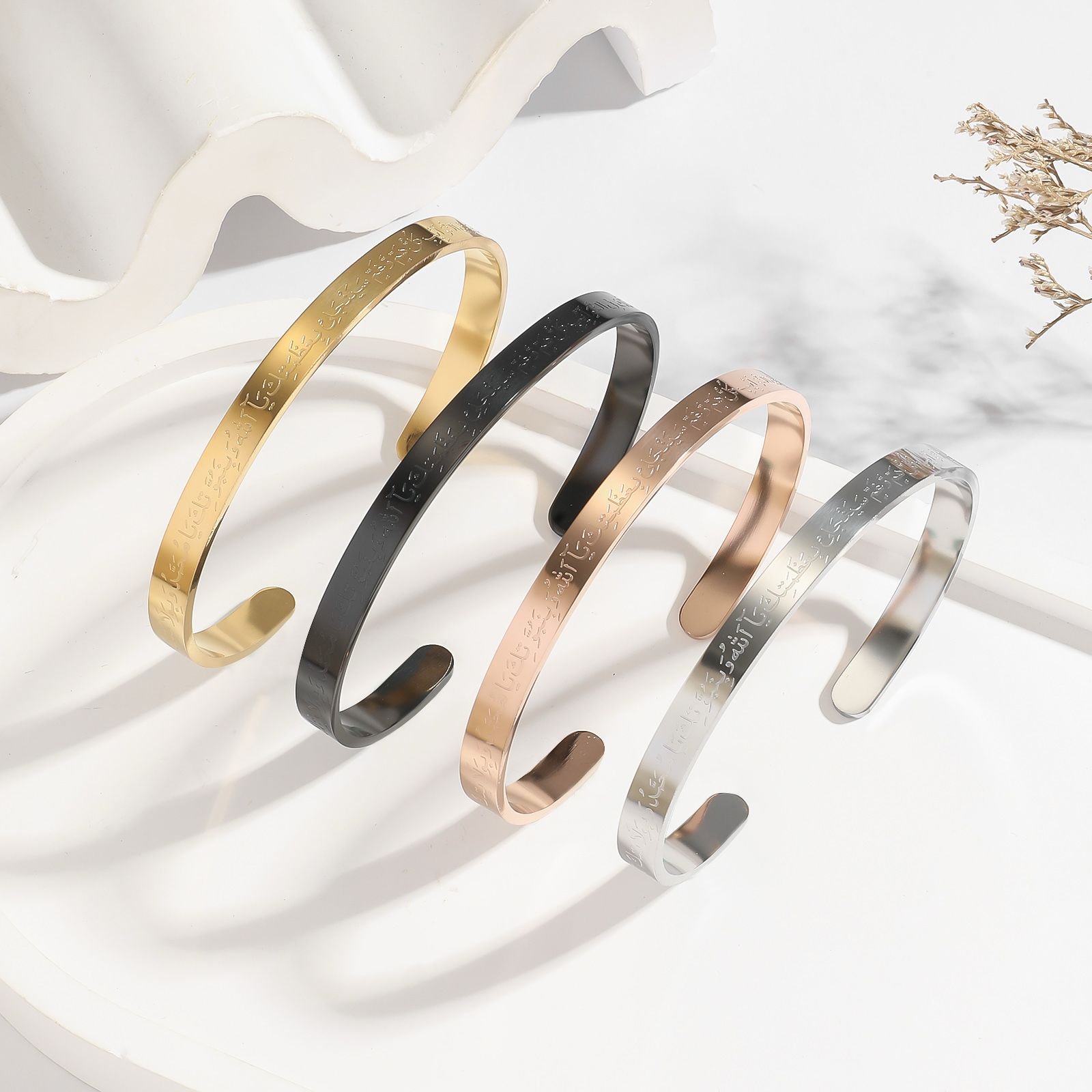 Nad e Ali - Rose Gold Bracelet Bangle Men Women