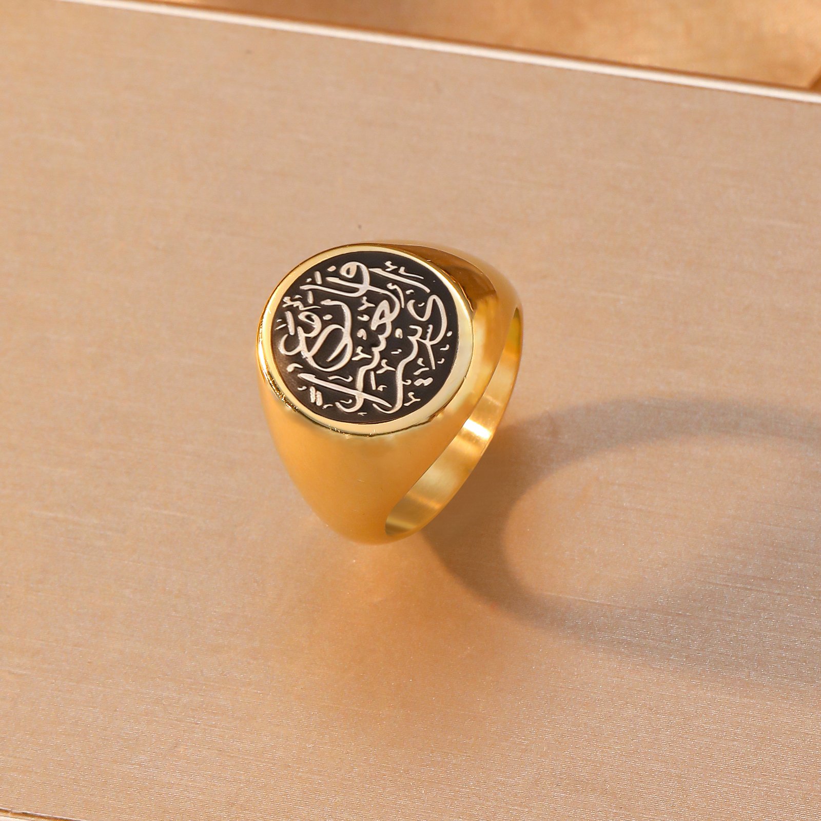 Quranic Verse - Golden Stainless Steel Ring (WIR4)