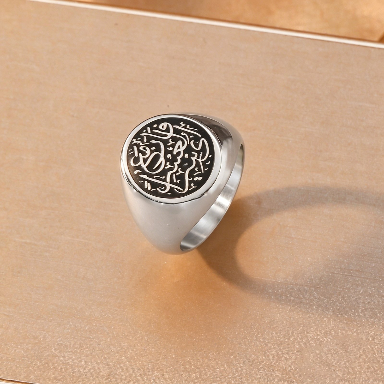 Quranic Verse - Silver Stainless Steel Ring (WIR4)