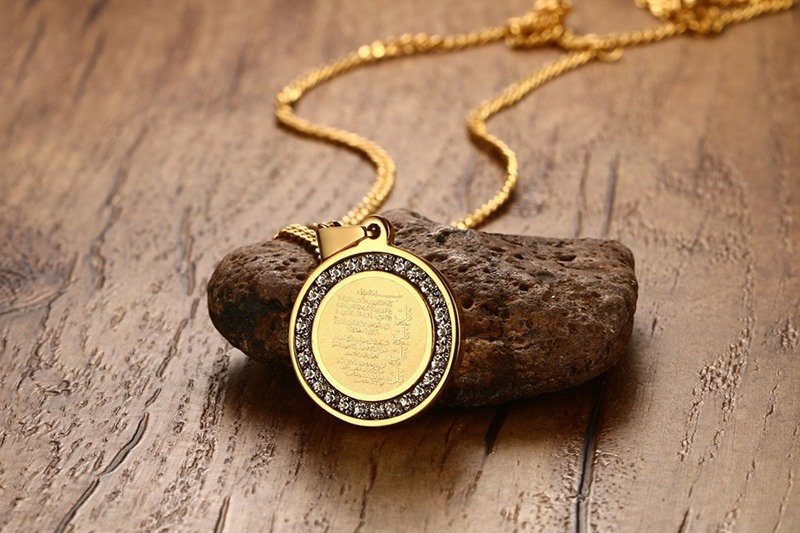Quranic Verses - Gold Men, Women Necklace Pendant with Chain — image 4