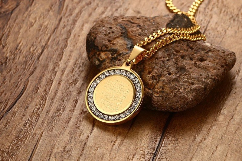 Quranic Verses - Gold Men, Women Necklace Pendant with Chain — image 5