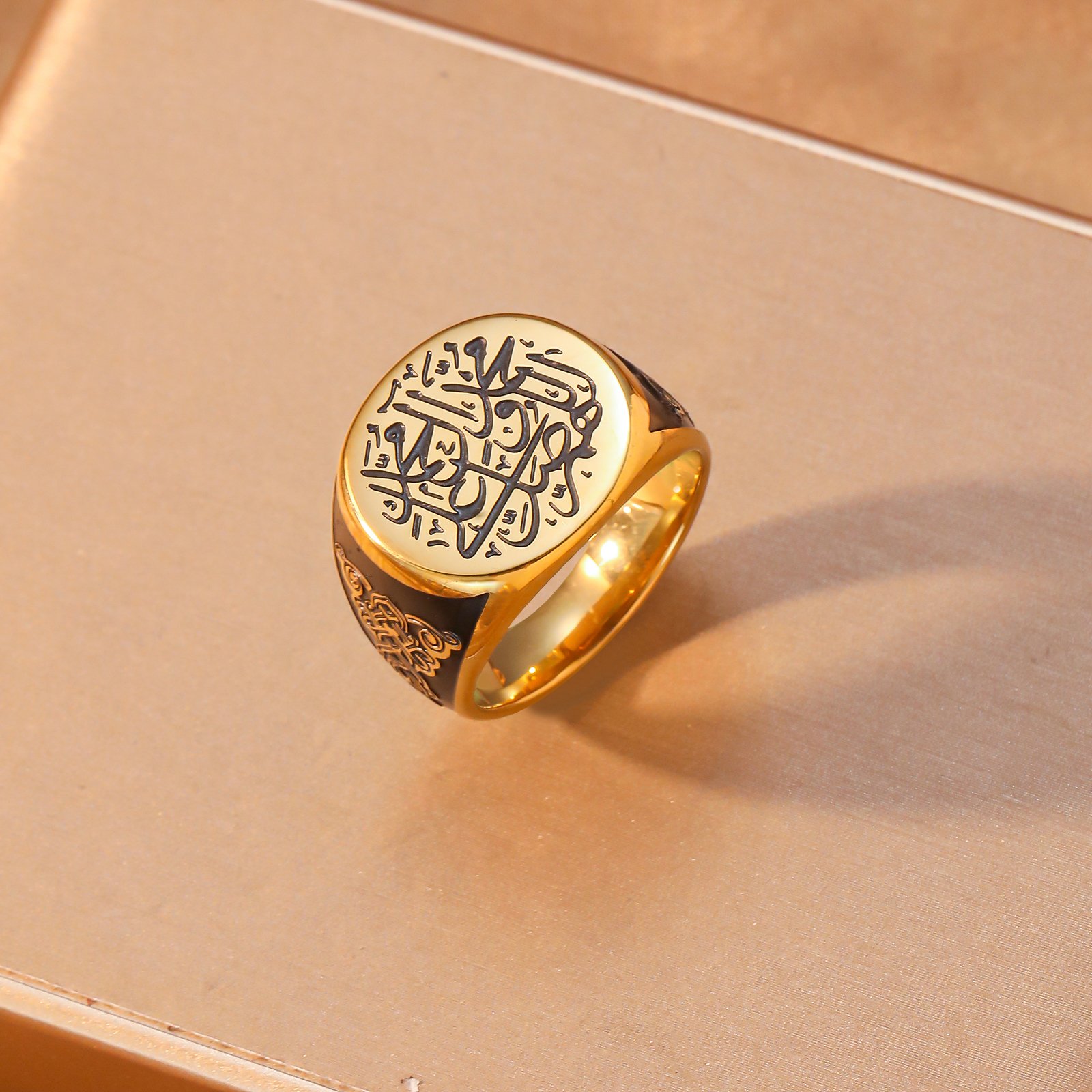 Salawat - Golden Stainless Steel Ring (WIR5)