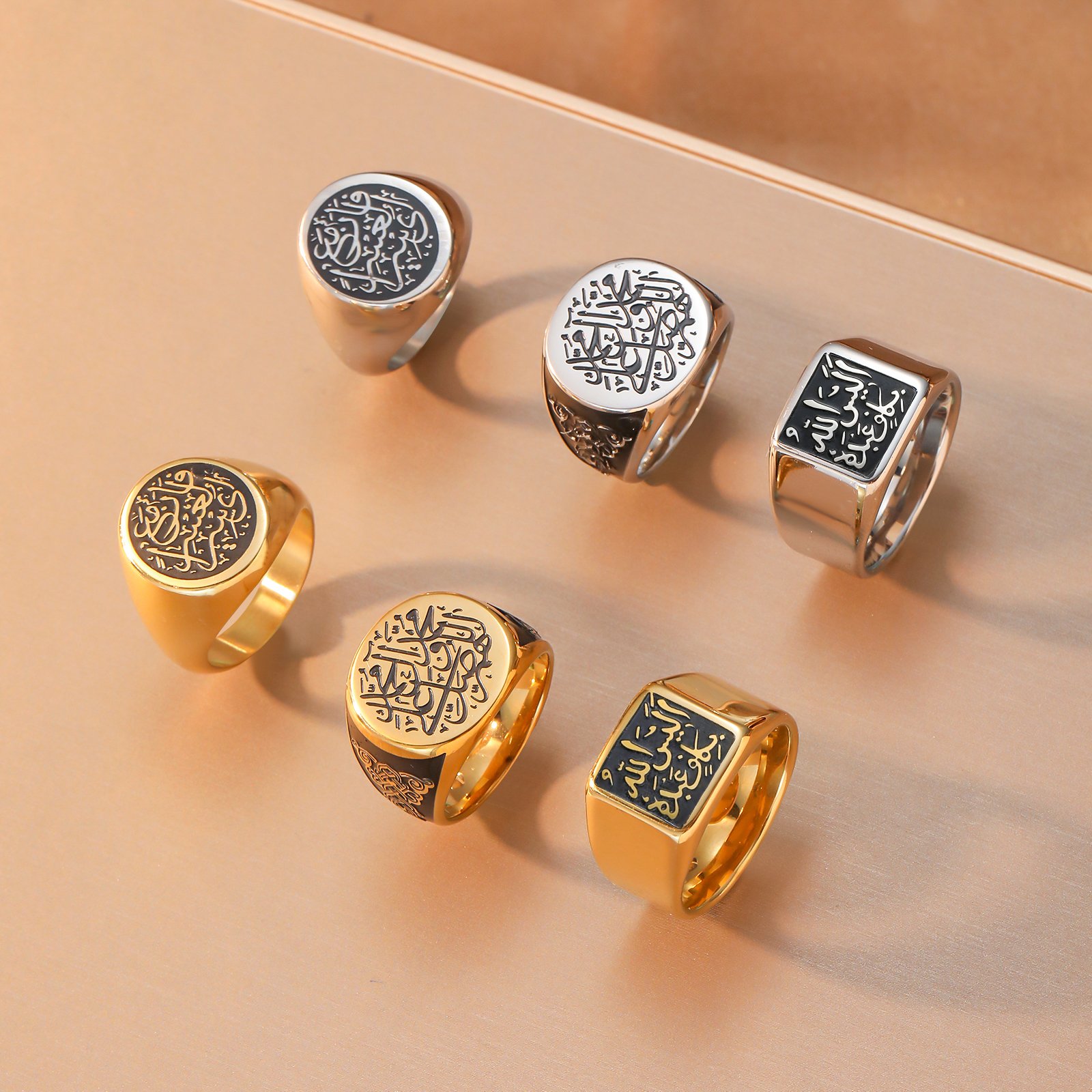 Salawat - Silver Stainless Steel Ring (WIR5)