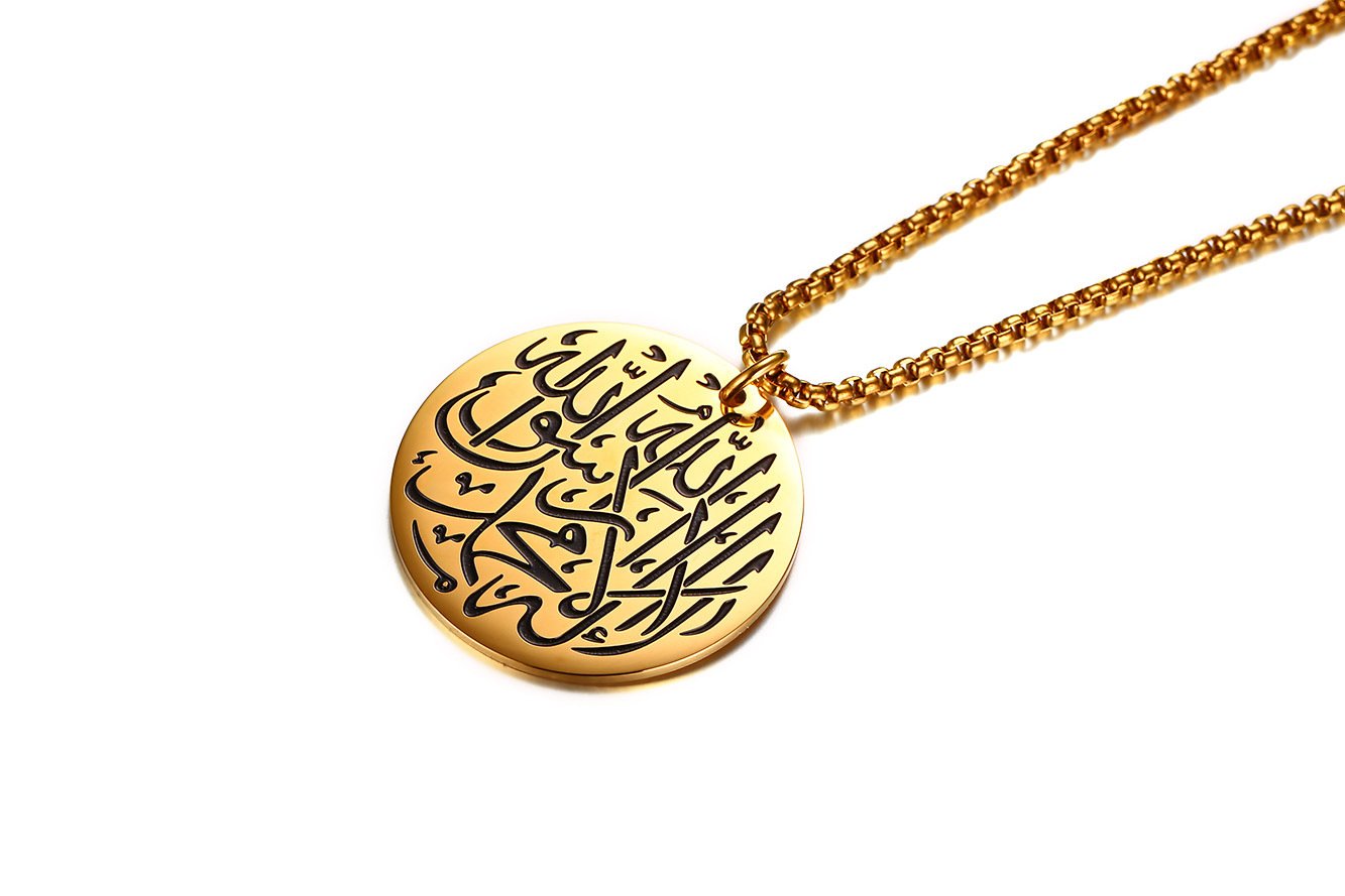 Shahada - Golden Men, Women Necklace Pendant with Chain