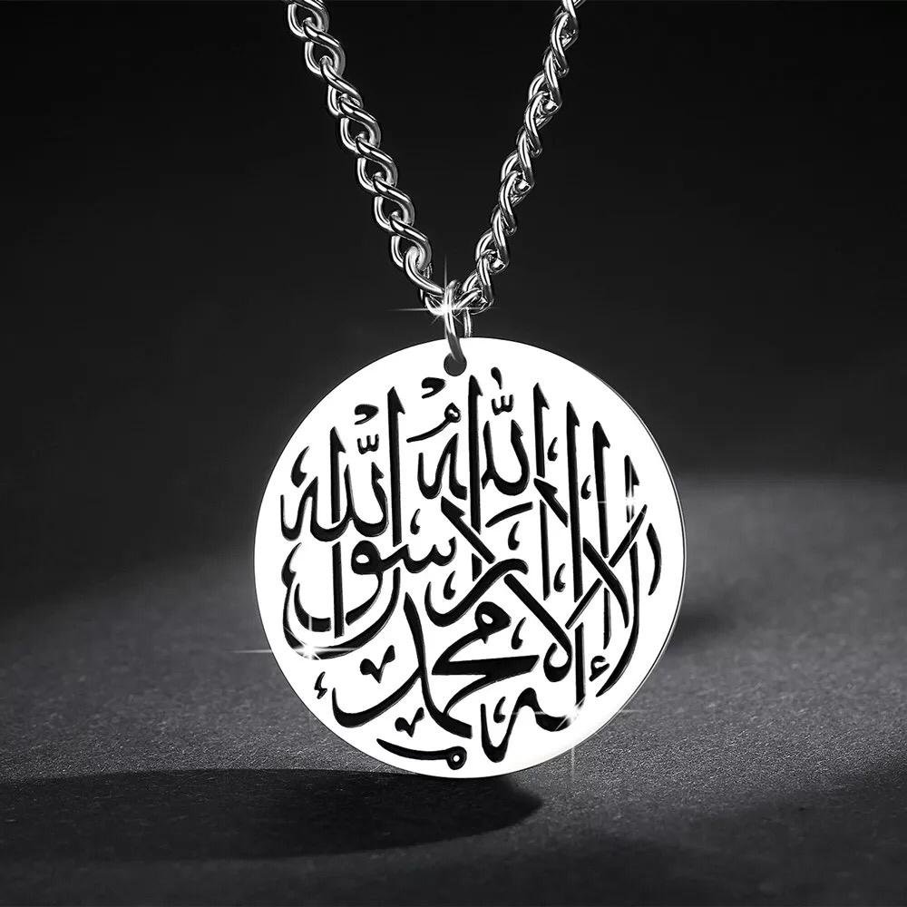 Shahada - Silver Name Necklace Pendant with Chain