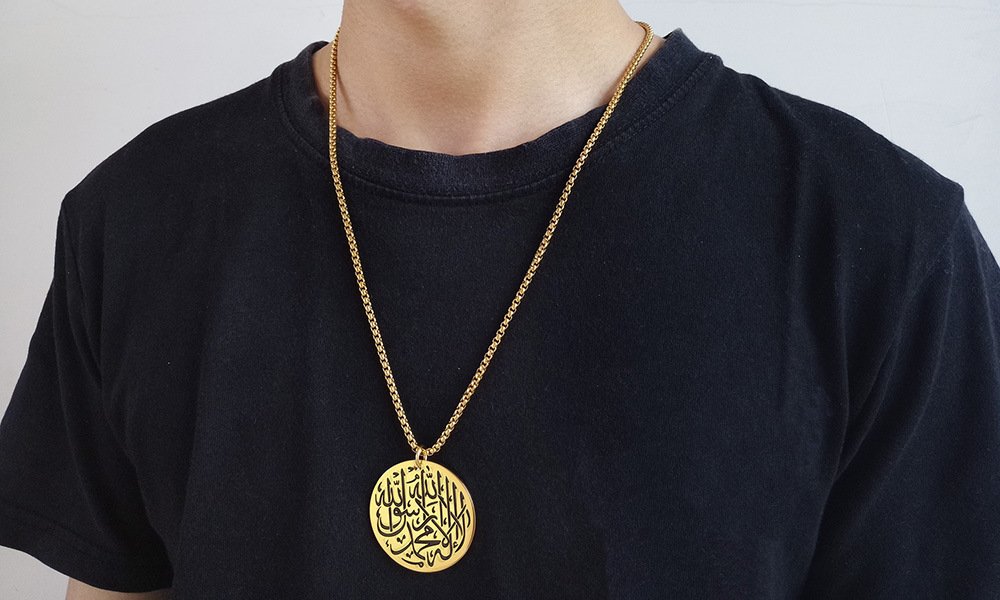Shahada - Silver Name Necklace Pendant with Chain — image 7