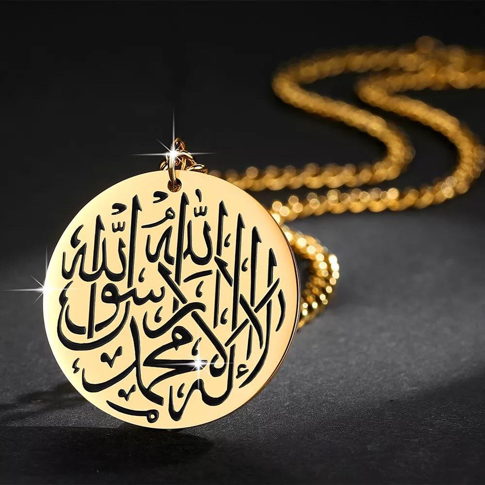 Shahada - Silver Name Necklace Pendant with Chain — image 9