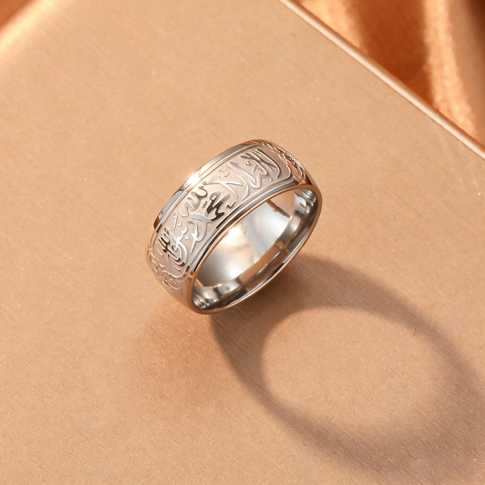 Shahada - Silver Stainless Steel Ring (WIR6)