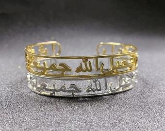 Customized Name Men Women Bracelet - WCB 2