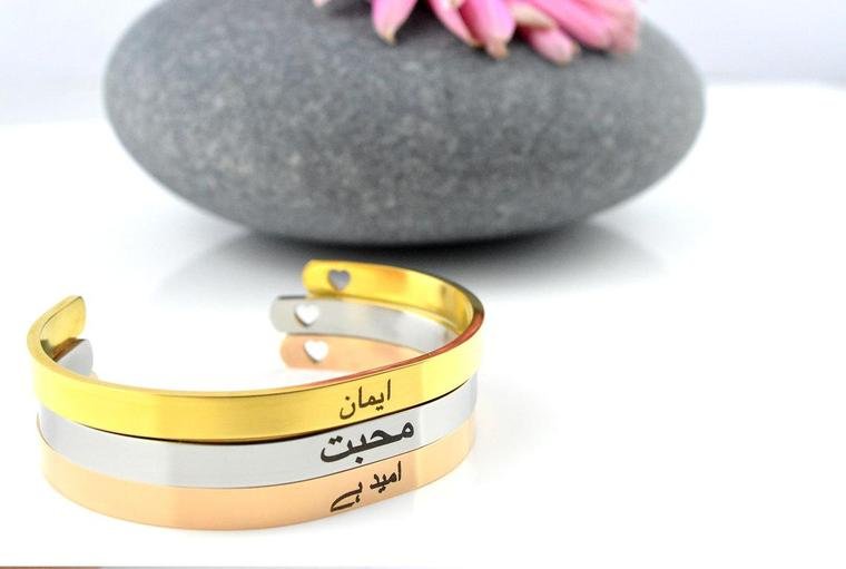 Customized Name Men Women Bracelet - WCB 2