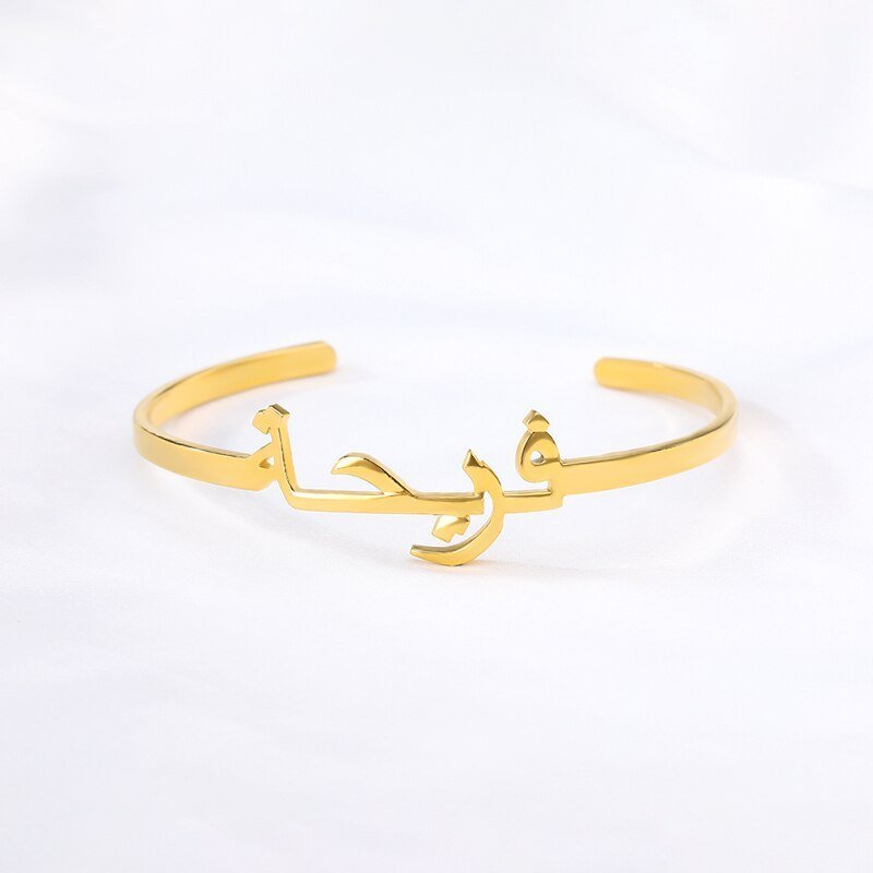 Customized Name Men Women Bracelet - WCB 2 — image 4