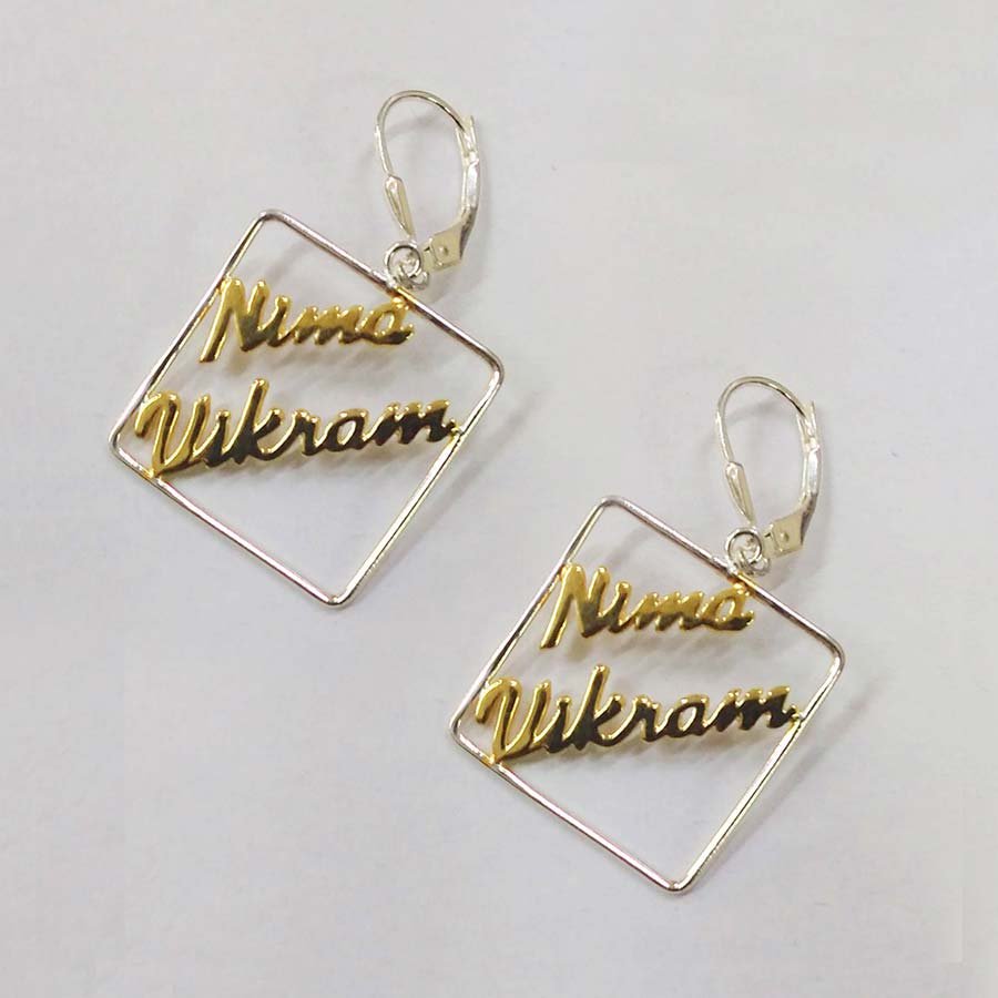 WCE 1 - Customized Name Earrings — image 4
