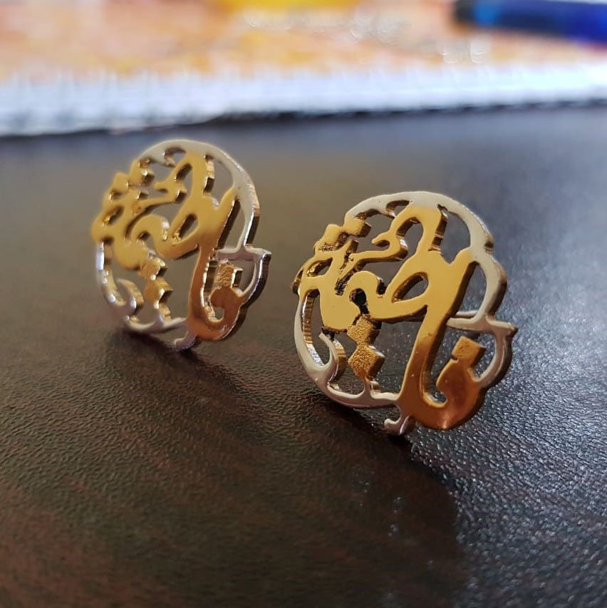 WCE 2 - Customized Name Earrings
