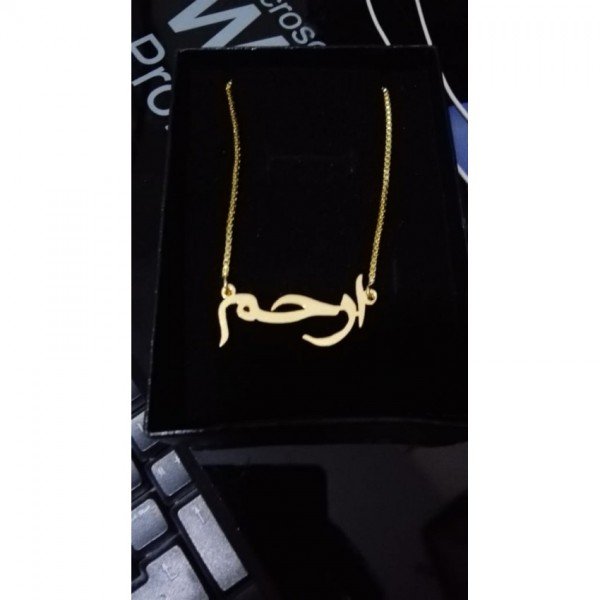 WCP 2 - Customized Name Necklace Pendant — image 3