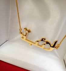 WCP 2 - Customized Name Necklace Pendant — image 6