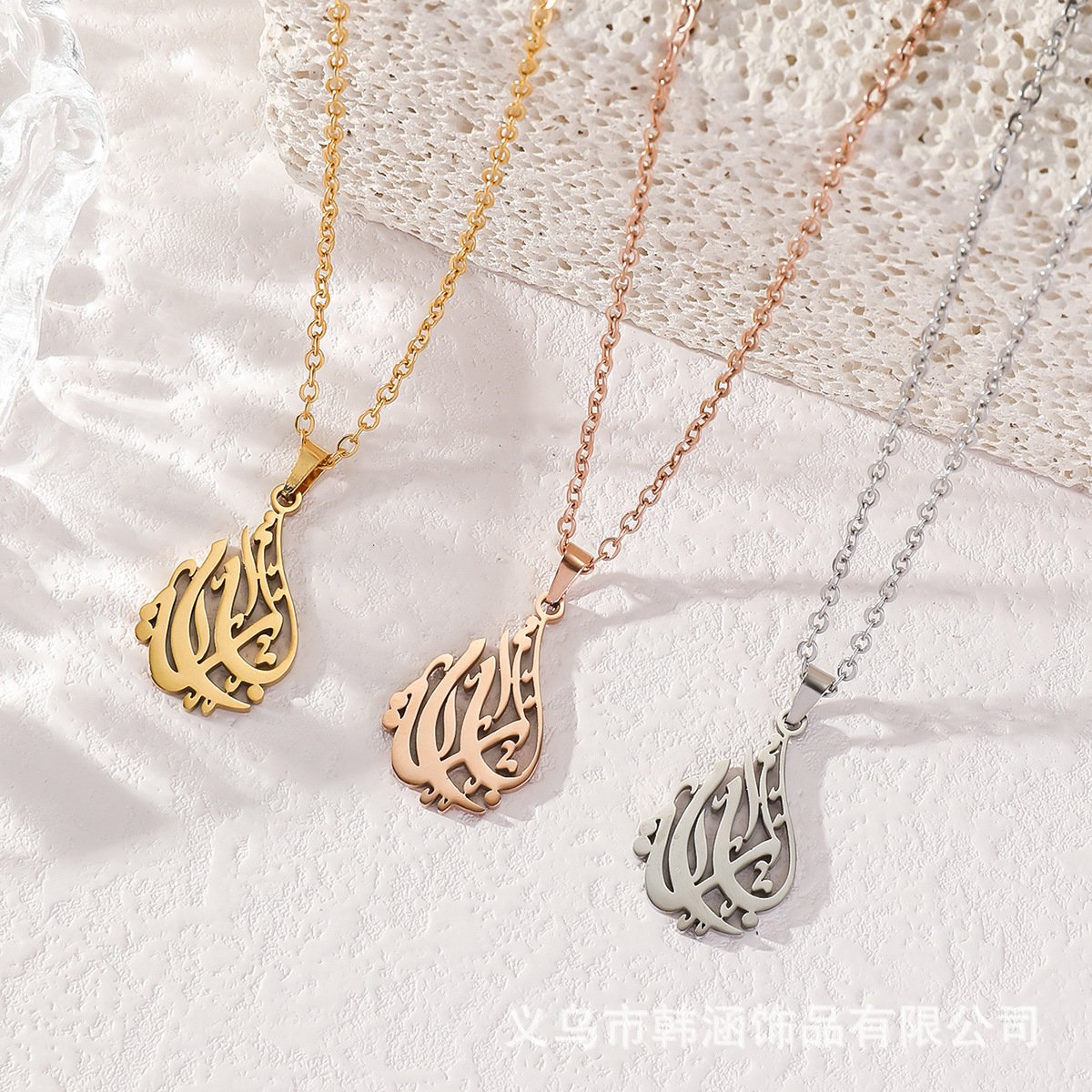 WM-P117 Protection Necklace Pendant
