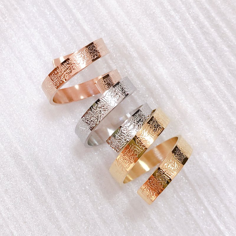 Islamic Rings