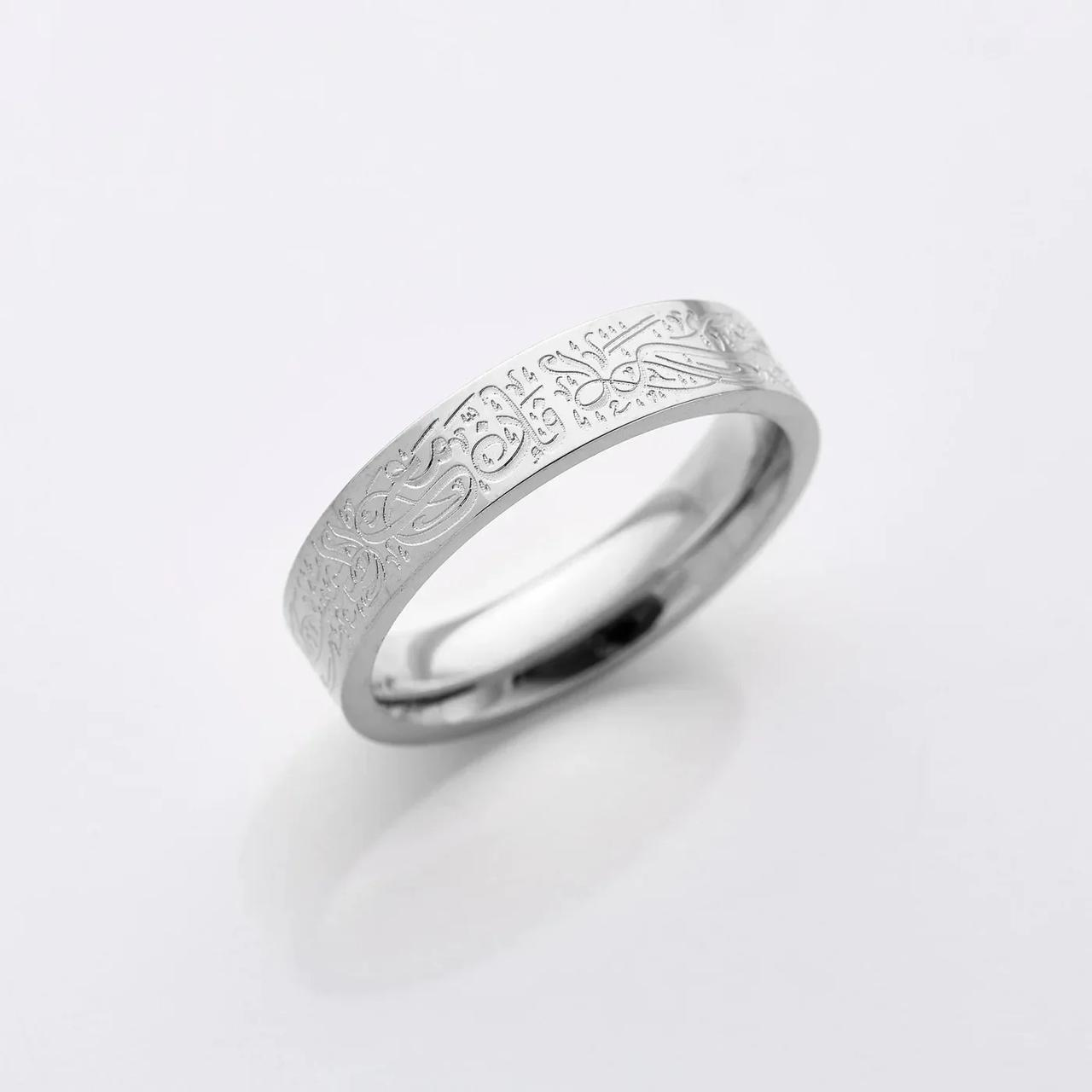 WM-R167 -Silver Stainless Steel Ring
