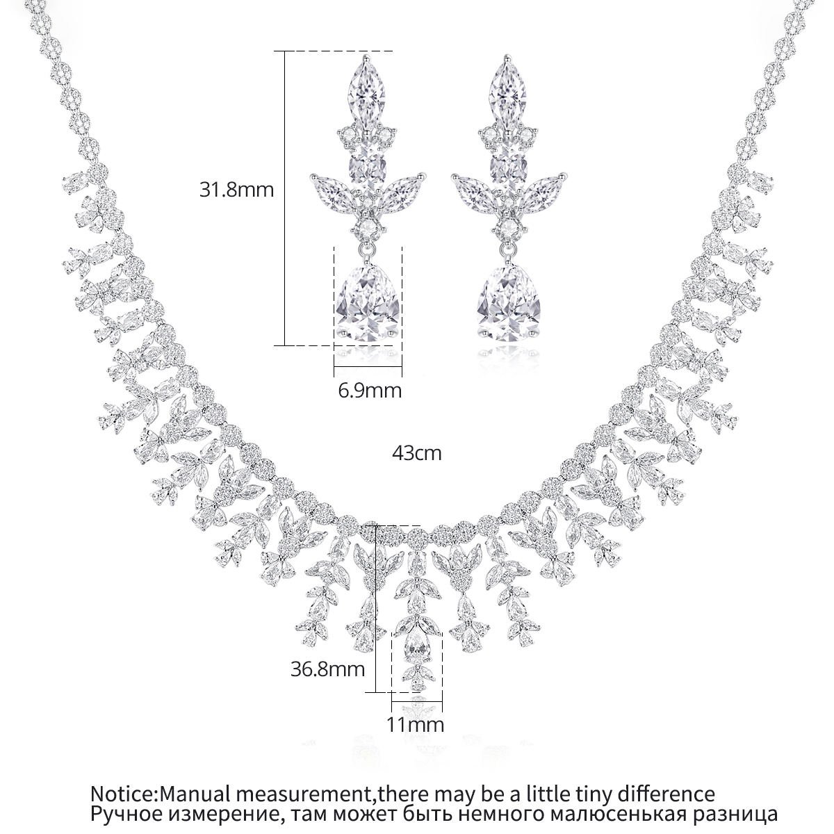 WS310 - Silver Women Set Luxury — image 10